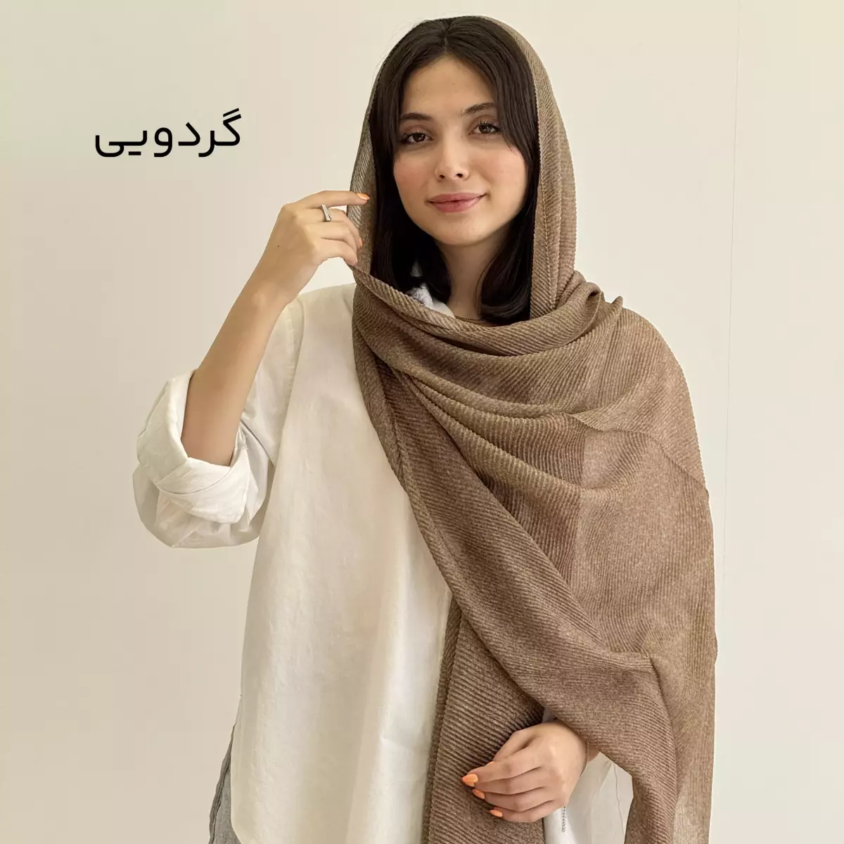 شال 1004313