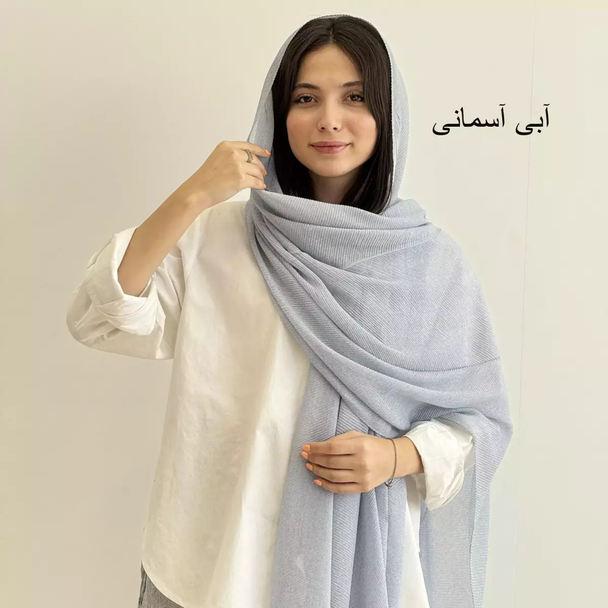 شال 1004313