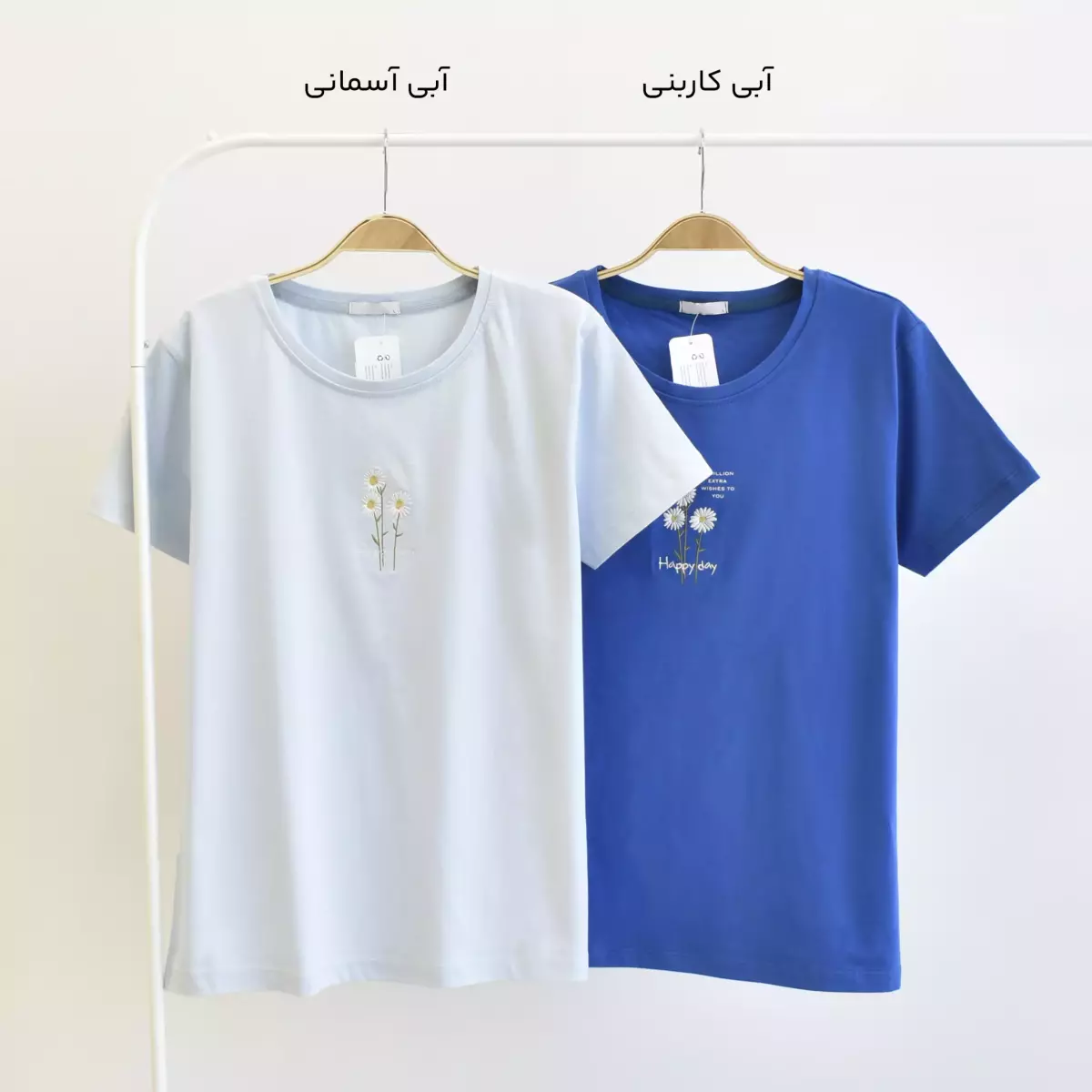 تیشرت 1004347