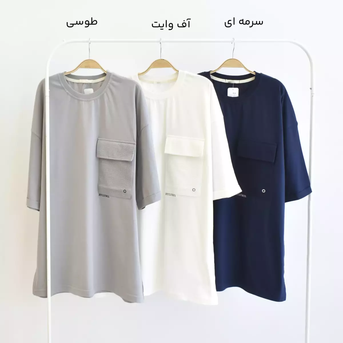 تیشرت مردانه 1004344