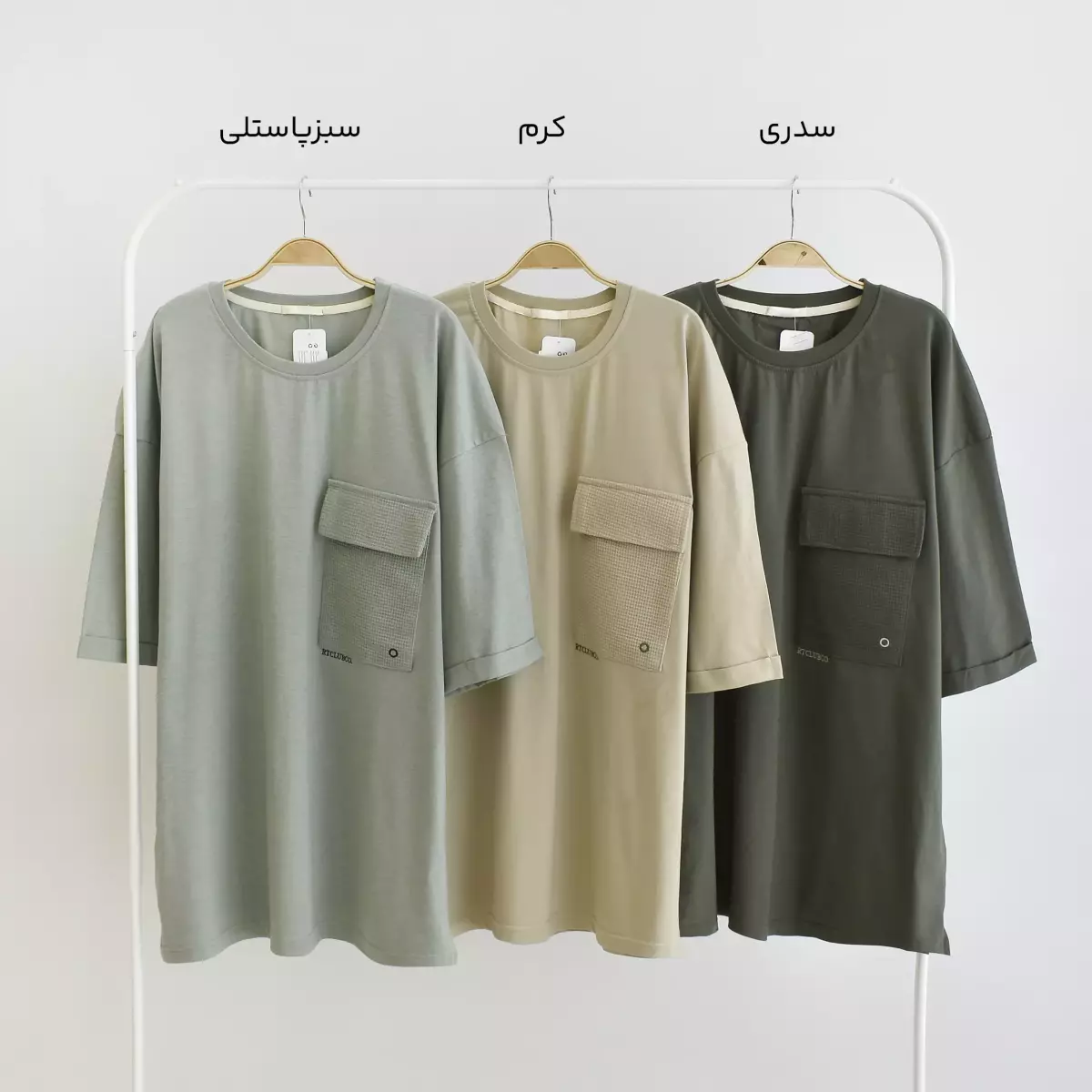 تیشرت مردانه 1004344