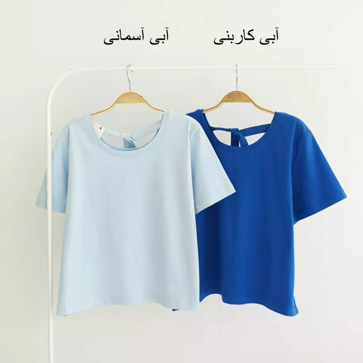 تیشرت 1003710