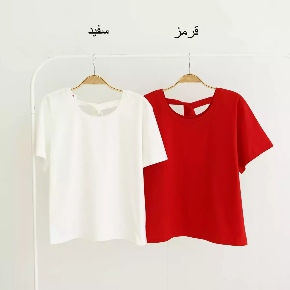 تیشرت 1003710