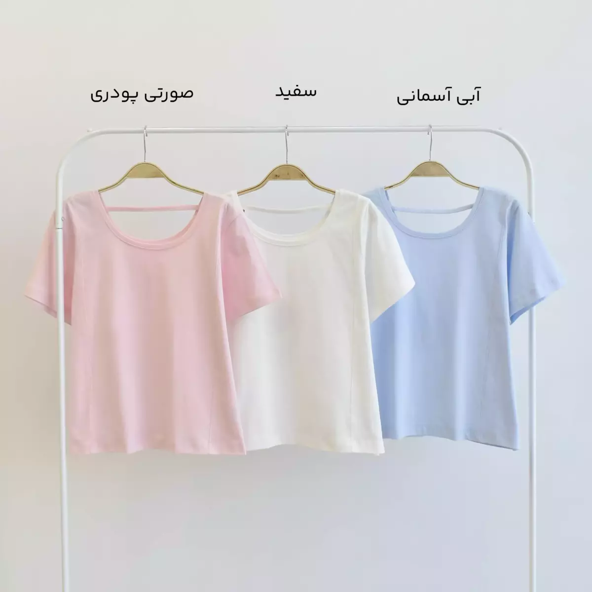 تیشرت بندی 1002296