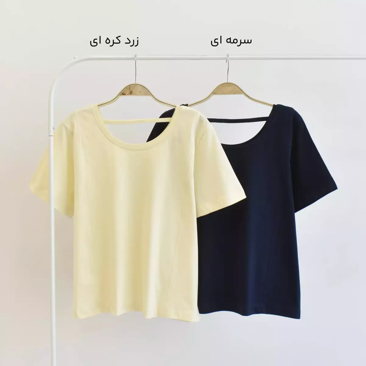 تیشرت بندی 1002296