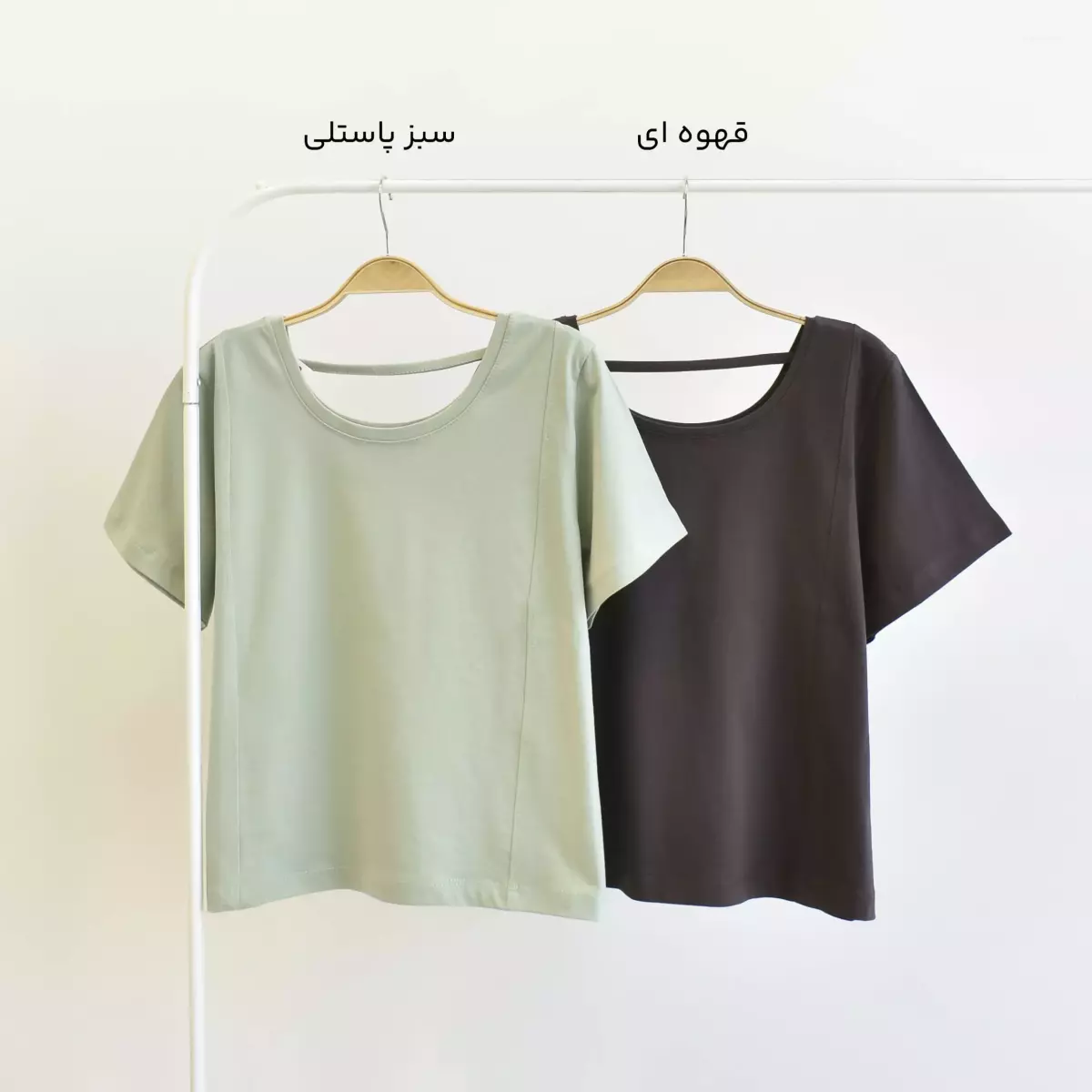 تیشرت بندی 1002296