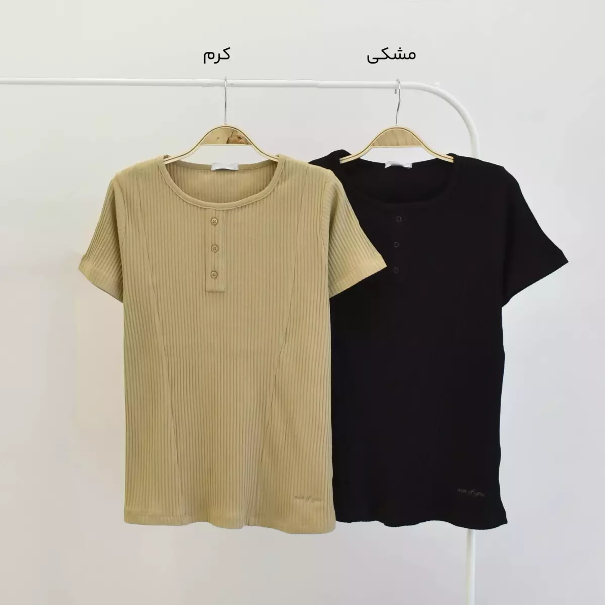 تیشرت کبریتی 1003809