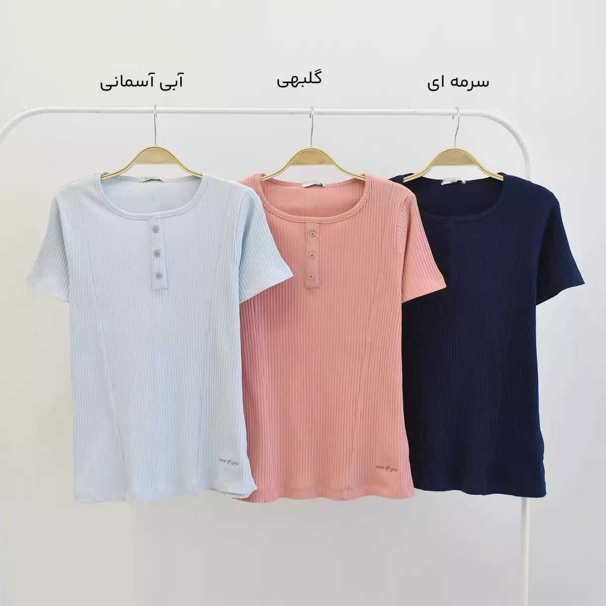 تیشرت کبریتی 1003809