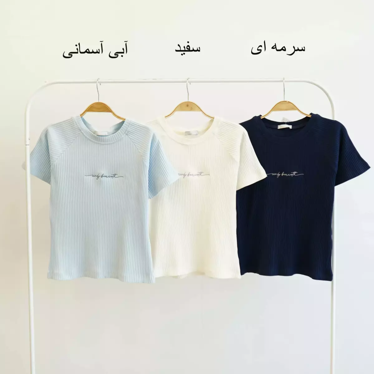 تیشرت 1003653