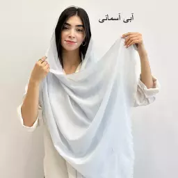 شال جی 1004132