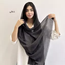 شال جی 1004132