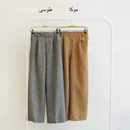 شلوار بگ 1004112