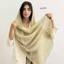 شال 1004145