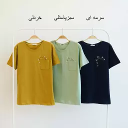 تیشرت 1003922