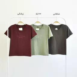 تیشرت1004155
