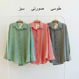 تونیک 1004152