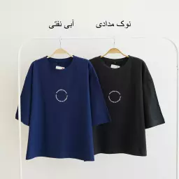 تیشرت گوود 1003208