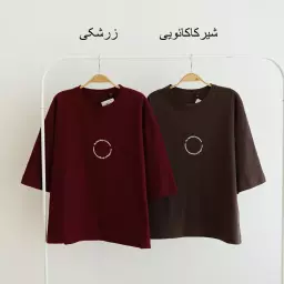 تیشرت گوود 1003208