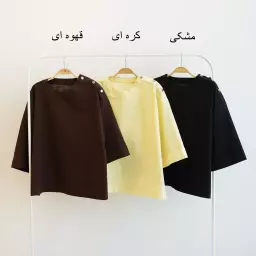 بلوز 1004162