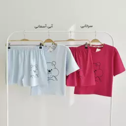 ست راحتی 1004173