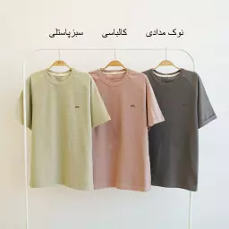 تیشرت مردانه 1004177
