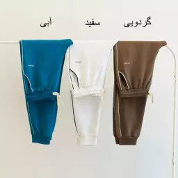 شلوار اسلش 1003569