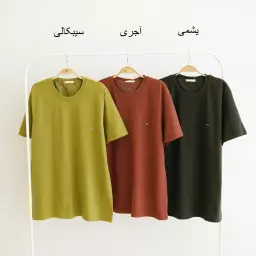 جودون مردانه 1004185