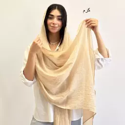 شال امواج 1003102