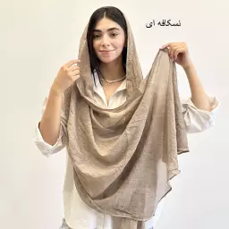 شال امواج 1003102