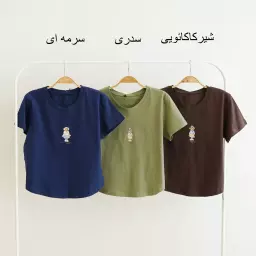 تیشرت 1004192