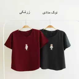 تیشرت 1004192