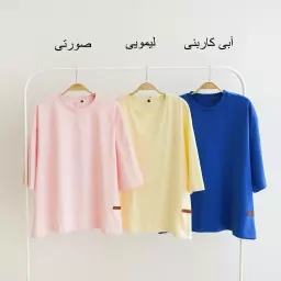 تیشرت باکسی 1003146