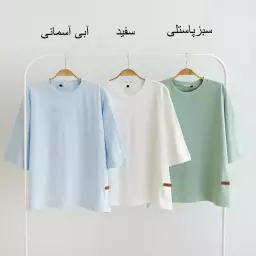 تیشرت باکسی 1003146