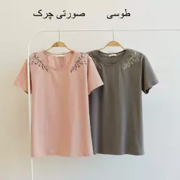 تیشرت 1003647