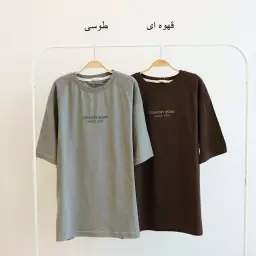تیشرت مردانه 1004194