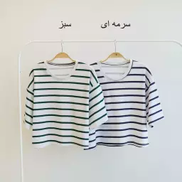 تیشرت باکسی 1004204