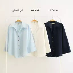 شومیز 1004203