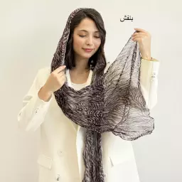 شال زبرا 1004014