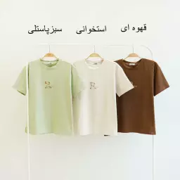 تیشرت 1003618