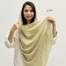 شال کوک 1004217