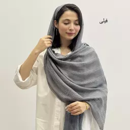 شال کوک 1004217