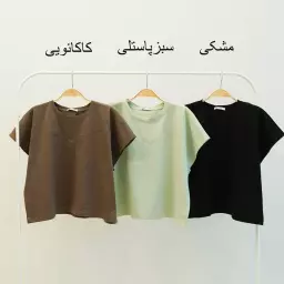 تیشرت 1004218