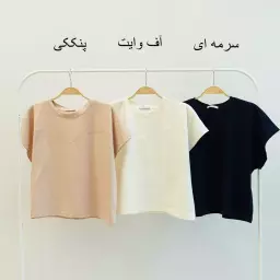 تیشرت 1004218