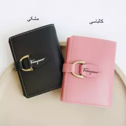 کیف پول 1004229