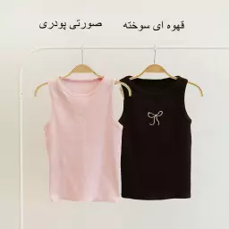 تاپ پاپیون 1004230