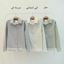 شومیز 1004248