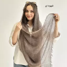 شال 1004260