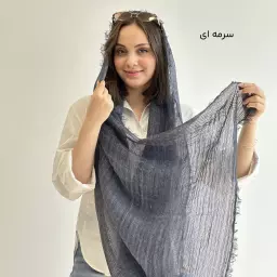 شال 1004260