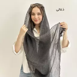 شال 1004260