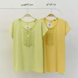 تیشرت 1004264